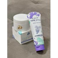 ราคา หัวเชื้อลียา หัวเชื้อพม่า 100 กรัม เอ็มไวท์ (18458121123)