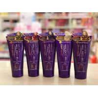 ราคา แว๊กซ์ ดิ๊พโซ่ เปลี่ยนสีผม Dipso Super Shine Hair Color Wax 150 ml (18381723848)