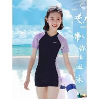 ราคา Salomé สินค้ามาใหม่ ชุดว่ายน้ำเด็กหญิง ชุดว่ายน้ำเด็กชาย ชุดว่ายน้ำเด็ก ชุดว่ายน้ำเด็กชาย ชุดว่ายน้ำชาย ชุดว่ายน้ำเด็กชายแขนสั้น การ์ตูน 12Z23031404 (18174113760)