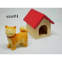 ราคา สุนัขจิ๋วพร้อมบ้านไม้จิ๋ว สุนัขจิ๋ว บ้านไม้จิ๋ว สุนัขพร้อมบ้าน บ้านจิ๋ว หมาจิ๋ว ของจิ๋ว ของตกแต่ง (17445062149)