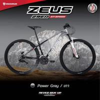 ราคา จักรยานเสือภูเขา ล้อ 29 นิ้ว 27 สปีด Maximus Zeus (20834359054)
