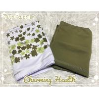 ราคา ชุดละหมาดสำหรับเด็ก ชุดละหมาดลูกไม้เด็กแต่งลูกไม้รอบผืน ชุดละหมาด ตะละกง สำหรับเด็ก ผ้าละหมาดเด็ก ผ้าละหมาดมุสลิม ผ้าคลุมละหมาดเด็ก (16604845827)