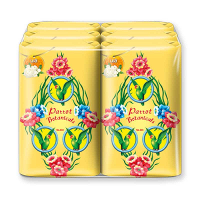 ราคา พฤกษานกแก้ว สบู่ก้อน กลิ่นมะลิ สีเหลือง ขนาด 55 กรัม แพ็ค 6 ก้อน สบู่ก้อน นกแก้ว 55 กรัม (16571292124)