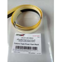 ราคา รวมสติ๊กเกอร์ GPX Legend 200cc ล้อแม็กซ์ ของแท้เบิกศูนย์ (16493306563)