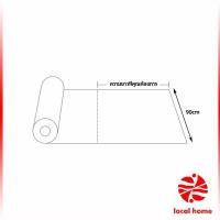 ราคา Thaihome ฟิล์มติดกระจก ฟิล์มกันแดด ฟิล์มกระจกกันยูวี solar insulation film (14636212805)