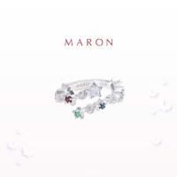 ราคา MARON แหวนดาวนพเก้า เสริมดวง Nine Lucky Stars Cross Ring เงินแท้ พลอยแท้ ชุบทองคำขาว White Gold พร้อมส่ง (9575146678)