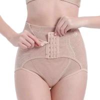 ราคา พร้อมส่ง กางเกงสเตย์รัดหน้าท้องแบบตะขอหน้า (14469604066)