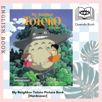 ราคา Querida หนังสือภาษาอังกฤษ My Neighbor Totoro Picture Book New Edition Hardcover by Hayao Miyazaki (20404410359)