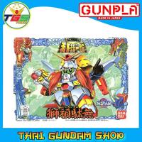 ราคา TGS BB080 SHISHI GUNDAM SD Gundam Model Kits (16022758836)
