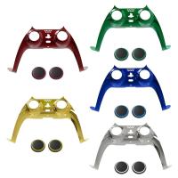 ราคา สำหรับ DualSense Controller Faceplate สีแผ่นเปลี่ยน2 Thumb Grips สำหรับ PlayStation 5 PS5 Controller (9783585530)