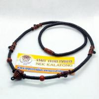 ราคา สร้อยเชือกร่ม สร้อยพระหัวขุนพยุงกะลาคัดเกรดงานสวยสำหรับแขวนพระ 5 องค์ขนาด 5 5 มิลความยาว 26 นิ้ว (9998632172)