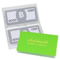 ราคา สมุดสะสมธนบัตร แฟ้มเก็บธนบัตร ปกพลาสติกพีพีโฟมแข็งแรง มีช่องให้เลือก 20ช่อง และ 40 ช่อง (802692145)