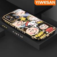 ราคา YIWESAN เคสสำหรับ Xiaomi Redmi 12C 12 A1 S2 Y2 A2 POCO C55 F5 Pro เคสการ์ตูนสนูปี้ครอบครัวใหม่ลวดลายขอบสี่เหลี่ยมหรูหราชุบเคสมือถือซิลิโคนฝาครอบกันกระแทกป้องกันเลนส์กล้องเคสนิ่ม (21215218488)