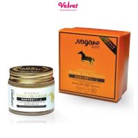 ราคา ครีม สูตรน้ำมันม้า บำรุงผิว หน้ากระจ่างใส NAGANO INTENSIVE HORSE OIL CREAM (21125622056)