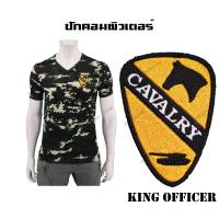 ราคา เสื้อยืด เสื้อซับใน ทหารม้า Cavalry งานปัก คอวี แขนสั้น ผ้านาโน มี สีดำ ขาว สีกรม น้ำตาล เขียวขี้ม้า ลายพราง (19773057061)