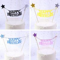 ราคา ป้ายปักเค้กเสา ป้ายปักเสาhappybirthday (19088401865)