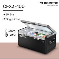 ราคา DOMETIC COOLFREEZE CFX3 100 MOBILE COMPRESSOR COOLER AND FREEZER 99 L (20487069927)