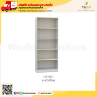 ราคา ตู้เอกสาร มี 3 แบบ ขนาด 80 ซม ตกแต่งออฟฟิศ ตจว มีค่าจัดส่ง (20400958351)