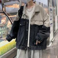 ราคา พร้อมส่ง เสื้อแจ็คเก็ตยีนส์ ทูโทน (19834770793)