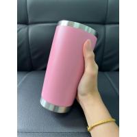 ราคา แก้วเยติสีพื้น ขนาด20ออนซ์ แก้วเก็บความร้อน เย็น ผิวด้าน ตัดขอบเงินน่าใช้ แก้วเก็บอุณหภูมิร้อน เย็น (19523530984)