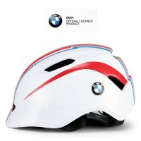 ราคา หมวกเด็ก BMW RASTAR HELMET สำหรับจักรยาน (17765485589)