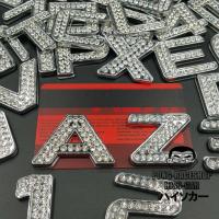 ราคา โลโก้ VIPเพชร สติ๊กเกอร์ ตัวอักษร 1 9 A B C D E F G H I J K L M N O P Q R S T U V W X Y Z (20461531608)