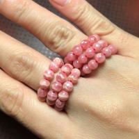 ราคา มนตรามหาเสน่ห์ เรียกรัก แหวนหินมงคล โรโดโครไซต์ หินดูดรัก เกรดพรีเมี่ยมสวยมาก ขนาด 4 มิล (19298470181)