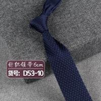 ราคา 150 6 7cm Polyester Woven Fashion Casual British Style Knitted Arrow Narrow Mens Tie (18617242184)