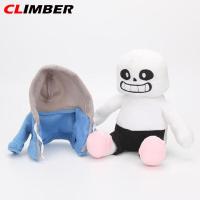 ราคา Undertale ตุ๊กตาผ้ากำมะหยี่ของเล่นเกมอันเดอร์เทลตุ๊กตาของเล่นยัดไส้สำหรับเป็นของขวัญสำหรับเด็กร้านปีนเขา (18296515579)