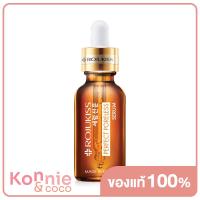 ราคา Rojukiss Perfect Poreless Serum 30ml (3635818196)