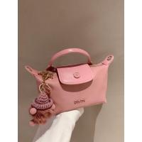 ราคา Longchamp Elf House Bag New Bag Women Messenger Bag Summer Portable Dumpling Bag (19941270655)