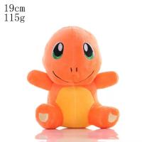 ราคา ตุ๊กตาตุ๊กตาโปเกมอนพิกะจูเซนิกาเมะ Charmander Bulbasaur Peluche Charizard Gengar Mewtwo ตุ๊กตายัดไส้งานอดิเรกชุดของเล่น Kawaii ของขวัญสำหรับเด็ก (19753453537)