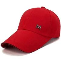 ราคา Red Bull hat Gu Ailing same style fashion summer sunshade star same style (19744703699)