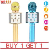 ราคา ซื้อ 1 แถม 1 ไมโครโฟน WS858 ไมค์โครโฟน บลูทู ธ ไร้สาย USB WS 858 สินค้า (4584058821)