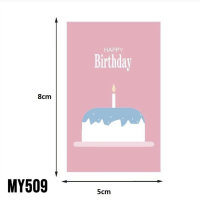 ราคา MUIMISC 50 แผ่น ชุด Sticker สติ๊กเกอร์ อวยพรวันเกิด happy birthday HBD สติ๊กเกอร์HBD ติดของขวัญ ติดขนม ถุงคุ๊กกี้ ถุงเบอเกอรี่ กล่องสินค้า กล่องขนม (16833787308)