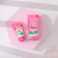 ราคา ครีมแก้ปากดำ ทรีทเมนท์แก้ปากดำ ลิปแบรนด์น่าจุ้บ Najub บอกลาปากดำคล้ำ (16654044223)