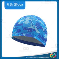ราคา ใหม่ RBS หมวกจักรยาน หมวกปั่นจักรยาน หมวกรองหมวกกันน็อค หมวกกันเหงื่อ หมวก สำหรับ กิจกรรมกลางแจ้ง ปั่นจักรยาน ออกกำลังกาย (17471021592)