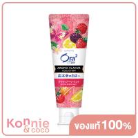 ราคา Ora2 Me Aroma Active Berry Mint 130g (16429753853)