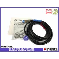 ราคา KEYENCE พร็อกซิมิตี้เซ็นเซอร์ Proximity Sensor รุ่น EV 112U ของแท้ (1207268897)