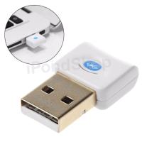 ราคา USB Bluetooth Adapter CSR 4 0 Dongle อุปกรณ์ รับ ส่ง สัญญาณบลูทูธ สำหรับคอมพิวเตอร์ พีซี (139081730)