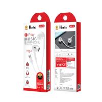 ราคา Hale หูฟัง Type C รองรับ Phone15 pad สีดำ 1 เมตร ฟังเพลงดูหนัง สมอลทอร์คคุยสายสนทนา หูฟัง Type C Wired Earphone HS 14 (21281585900)