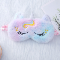 ราคา ที่ปิดตาป้องกันการนอนหลับการแรเงาแผ่นปิดตาทำจากผ้ากำมะหยี่ลายยูนิคอร์นน่ารักสำหรับเด็กผู้หญิงและผู้ใหญ่ (21243474161)