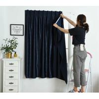 ราคา NE พร้อมส่ง ผ้าม่าน uv ผ้าม่านหน้าต่าง ม่านบังแสง ม่านเท้าตุ๊กแก ต้านทานรังสียูวี กันยูวี 100 กันความร้อน (13967971085)