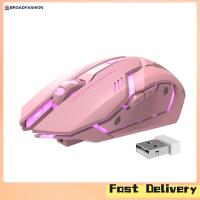 ราคา Broadfashion Wireless Mute Mouse 1600dpi 6 Keys Rechargeable Ergonomics Mechanical Gaming Mouse For Office E sports (21190320084)
