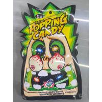 ราคา เปาะแปะ Popping candy ลูกอมเม็ดเป๊าะแป๊ะ 1ห่อมี 20 ซอง มี 4 รสชาติ (20919342037)