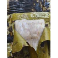 ราคา ขนมกล้วยย่าง หอมใบตองมาก หาทานยาก ใช้ไม้กลัดใบตอง ปลอดภัยแน่นอน (21274086351)