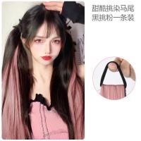 ราคา ร้าน Akula ที่ต่อย้อมผมสีชมพูผมหยิกยาววิกผมหางม้าคู่อุปกรณ์ผมสังเคราะห์สีชมพู (20996486027)