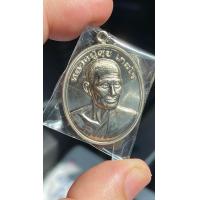 ราคา ที่ระลึกมรณกาล100ปี 2566 หลวงปู่ศุข วัดปากคลองมะขามเฒ่า จ ชัยนาท 2566 วัดจัดสร้าง งานสวย (20677366244)