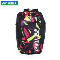 ราคา YONEX 2023กระเป๋ากีฬากระเป๋าสะพายหลังเทนนิสกระเป๋าแบดมินตันใหม่ความจุขนาดใหญ่กระเป๋าใส่กระเป๋าสะพายไหล่กระเป๋าทรงสูง2 6 (20368328291)