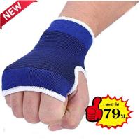ราคา ผ้ารัดข้อมือ ฝ่ามือ สำหรับลดอาการปวด อักเสบ ข้อมือ ฝ่ามือ เอ็นข้อมืออักเสบ 1 กล่องมี 2 ชิ้น ซ้ายและขวา Plam Support No 6611 (17453879076)